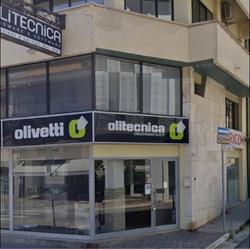 Olitecnica Srl