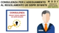 Consulenza GDPR e Verifica di Conformità