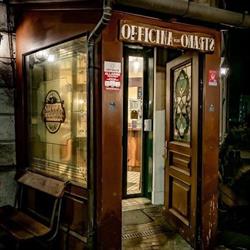 Officina dello Strano