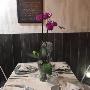 Ristorante Bon Parej