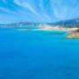 Spiaggia Chia - vicino Santa Margherita di Pula
