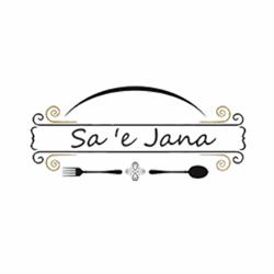 Albergo Sa 'E Jana