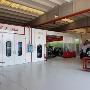 La Carrozzeria