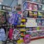Gallery Professionale