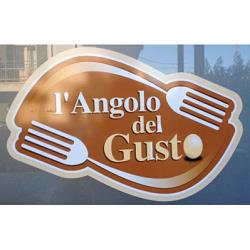 L'angolo del Gusto