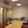 chill out area