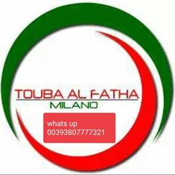Touba al Fatha srl