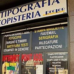Reclor Copisteria - Internet Point