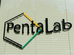 STUDIO ASSOCIATO PENTALAB