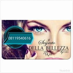 Il Segreto Della Bellezza - Campania