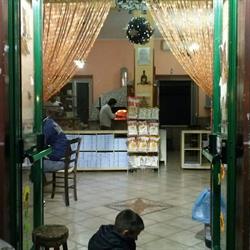 La Cerasella di Zii Teresa