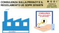 Verifiche su Fornitori e Responsabili del Trattamento