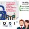 dpia-privacy
