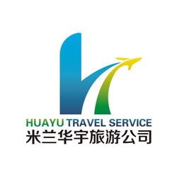 Huayu Travel Service