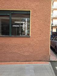 AUTOCARROZZERIA FAENZA DI FAENZA MATTEO