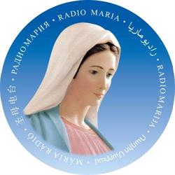 Radio Maria,sede centrale - Erba -Como