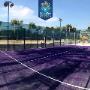 Centro Sportivo di Cagno Abbrescia