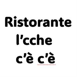 I'cche c'è c'è