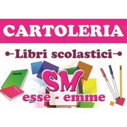 Esse-Emme