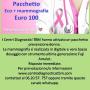 pacchetto mammografia roma