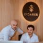 DS Cares Poliambulatorio Fisioterapico