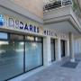 DS Cares Poliambulatorio Fisioterapico
