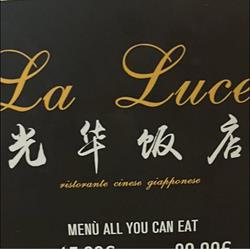 Ristorante cinese giapponese La luce