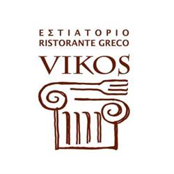 Vikos Ristorante Greco