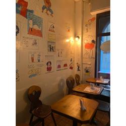 Caffè Awanagana