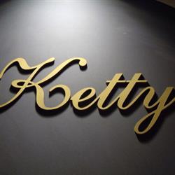 Il Laboratorio di Ketty