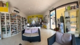 Interno