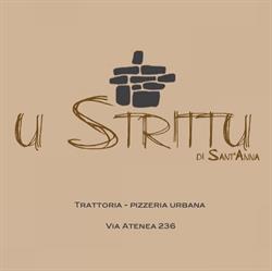 U'Strittu di Sant'Anna