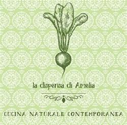 La dispensa di Amelia