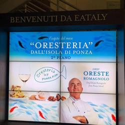 Oresteria