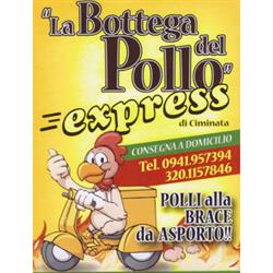 La Bottega Del Pollo