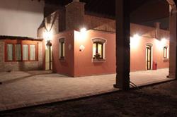 Agriturismo Corte Braglia