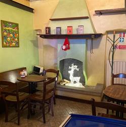El Cafetero