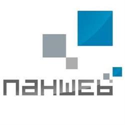 Nahweb di Juan Carlos Blangetti Siti internet, Hosting, Domini e SEO a Cuneo