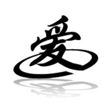 Accademia Kriya Yoga Ai Jutsu S.R.L.