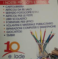 Cartolibreria 10 e lode