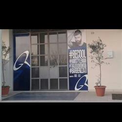 Roberto Greco La bottega della Barba