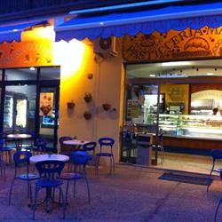 Pasticceria Marconi