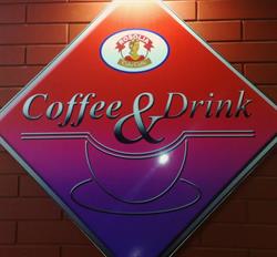 Coffe & Drink Di Iraci Emmanuele