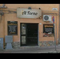 Al Forno Tuzzolino Roberto