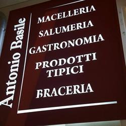 Macelleria Basile Antonio