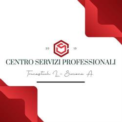 Centro Servizi Ciampino 1