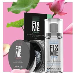 Beauty Center Siracusa