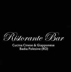 Ristorante Bar Meiling