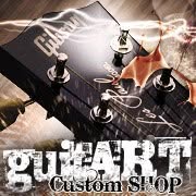 GuitART Liuteria
