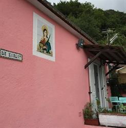 Ristorante Santa Lucia Da Biagio